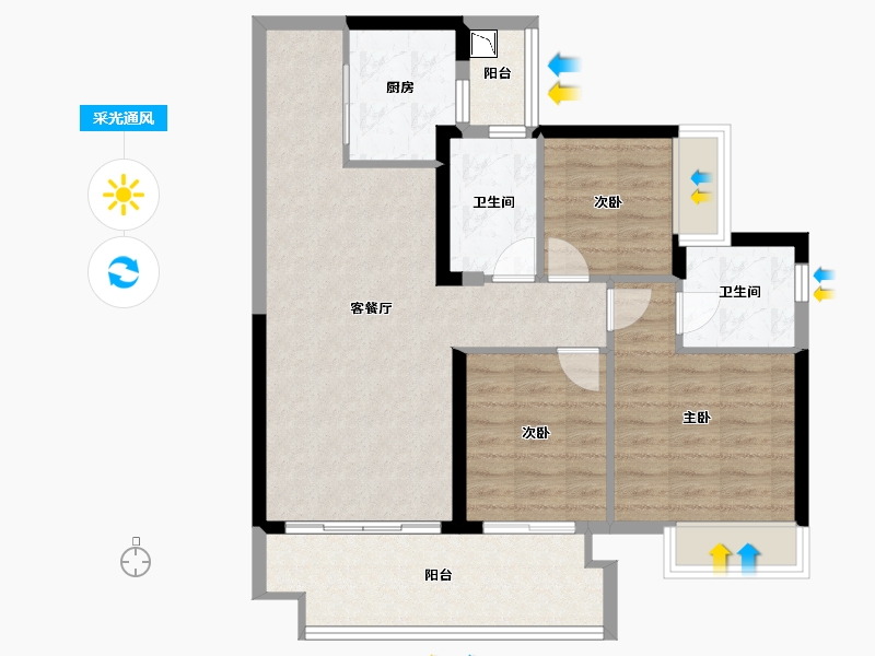 广东省-江门市-敏捷悦府-84.57-户型库-采光通风