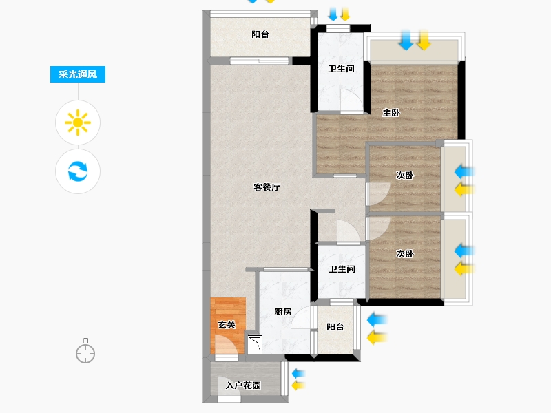 广东省-佛山市-顺德未来城-78.49-户型库-采光通风