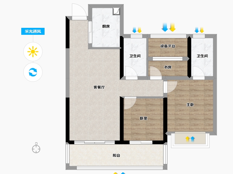 湖南省-长沙市-春晖花园-74.31-户型库-采光通风