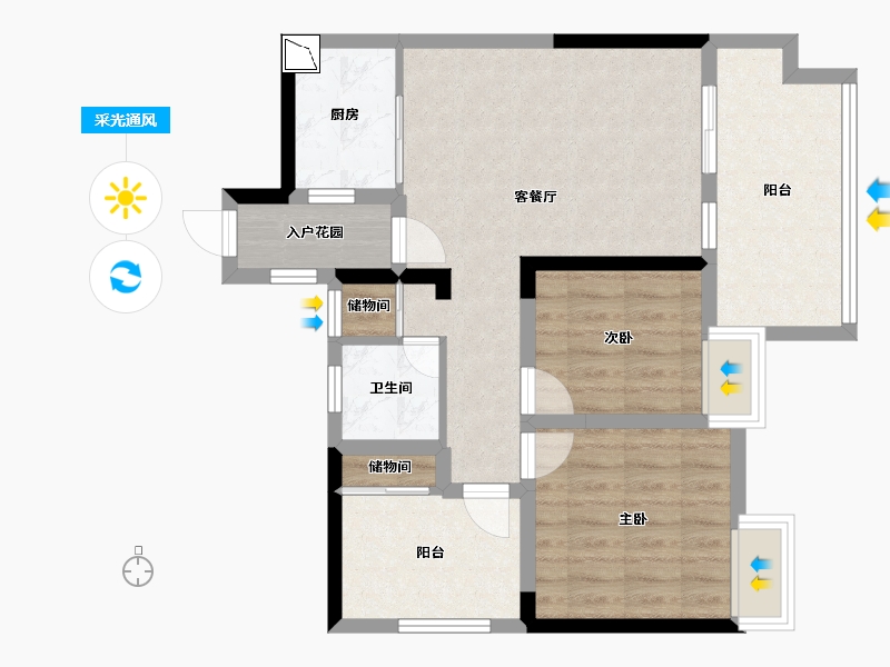 四川省-攀枝花市-中央公园-71.30-户型库-采光通风