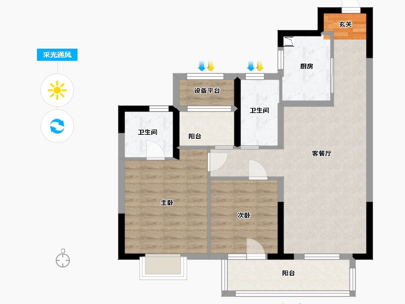 上海-上海市-万科・翡翠铂樾-80.15-户型库-采光通风