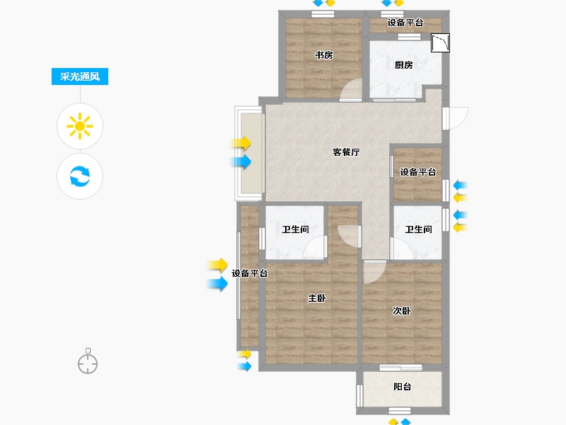 浙江省-湖州市-东宸府-75.08-户型库-采光通风