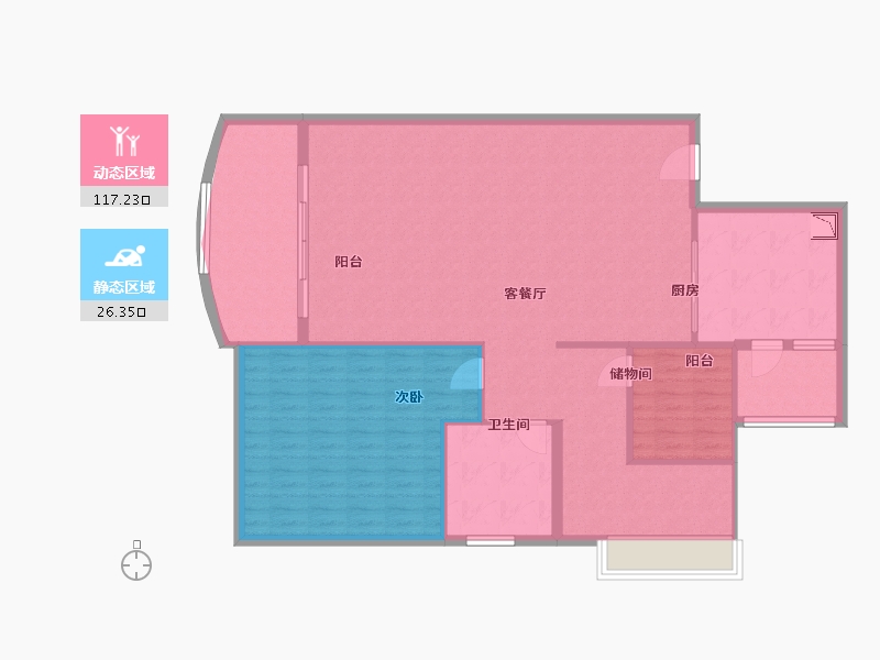 广东省-广州市-恒大金碧天下-133.69-户型库-动静分区