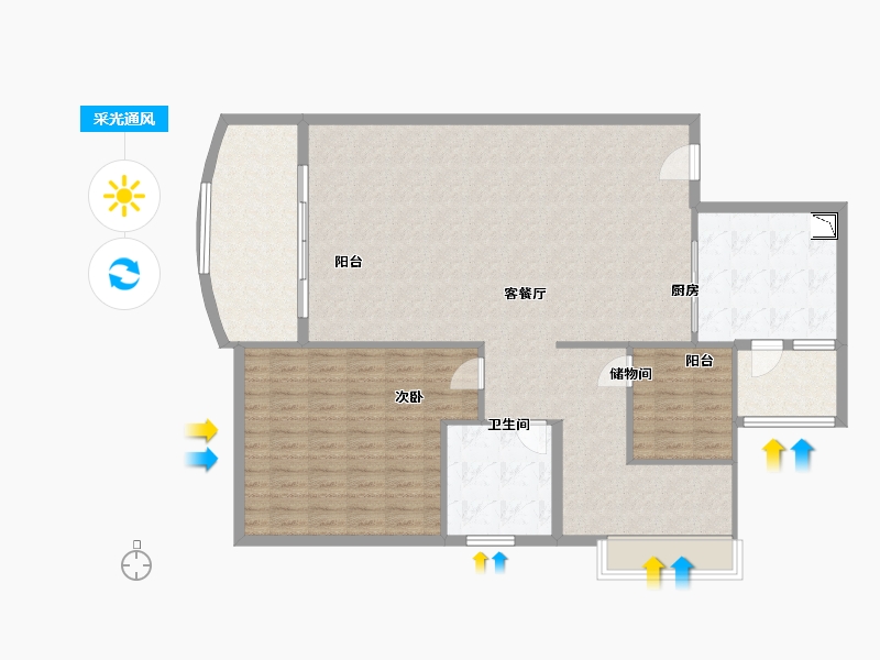 广东省-广州市-恒大金碧天下-133.69-户型库-采光通风