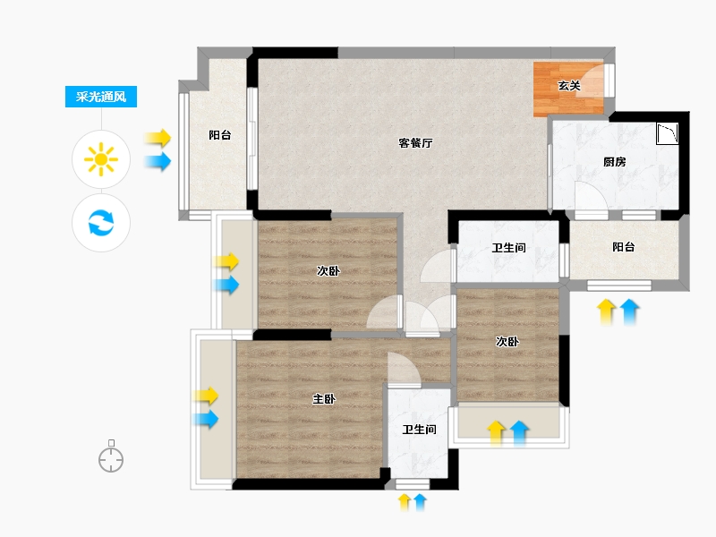 广东省-惠州市-海伦悦山居-79.35-户型库-采光通风