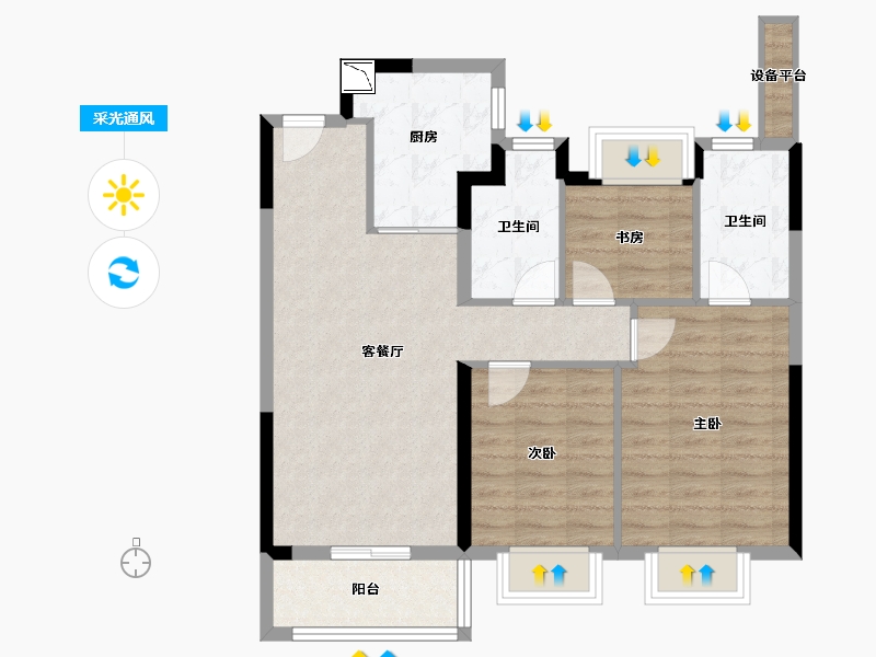 上海-上海市-四季都会晓风来-76.00-户型库-采光通风