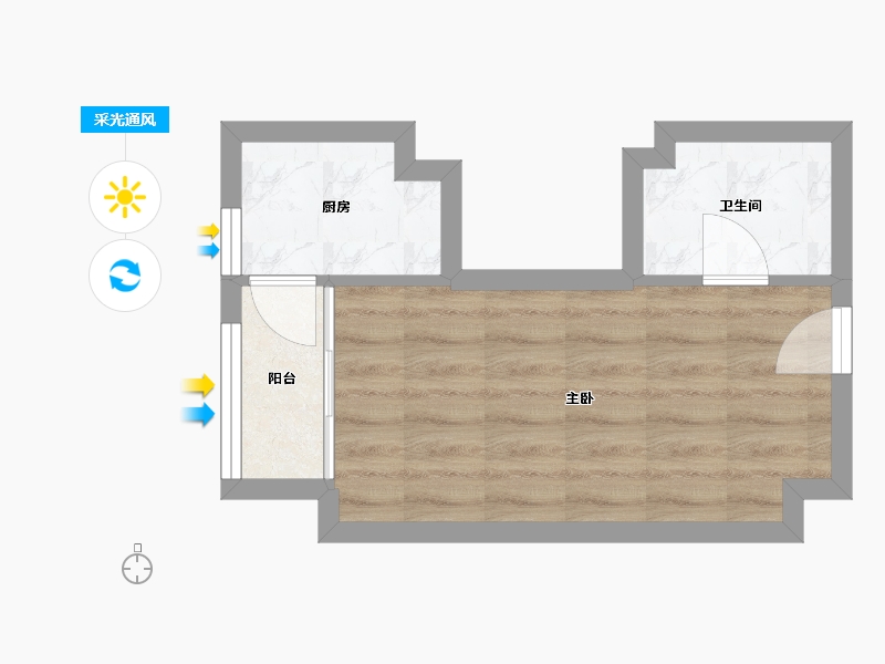 广东省-广州市-融创文旅城-26.29-户型库-采光通风