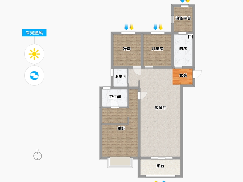 河北省-石家庄市-中冶德贤华府-99.81-户型库-采光通风