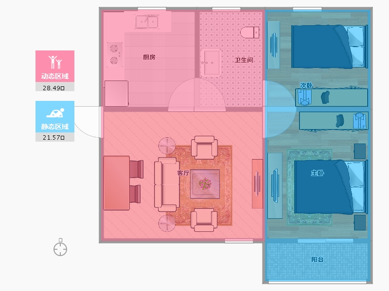 undefined-undefined-undefined-undefined-户型库-动静分区