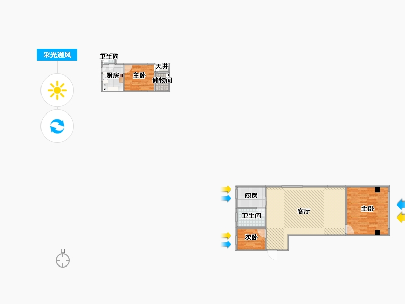 undefined-undefined-undefined-undefined-户型库-采光通风