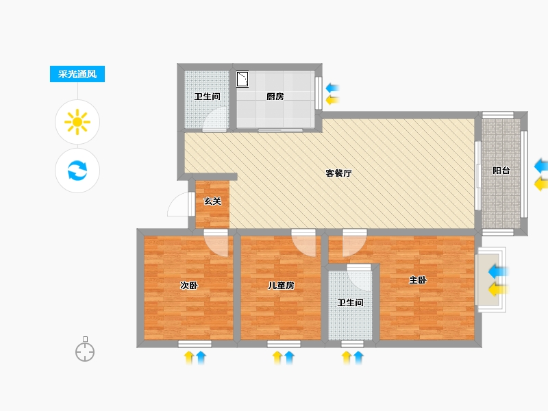 陕西省-安康市-新强怡景苑-90.40-户型库-采光通风