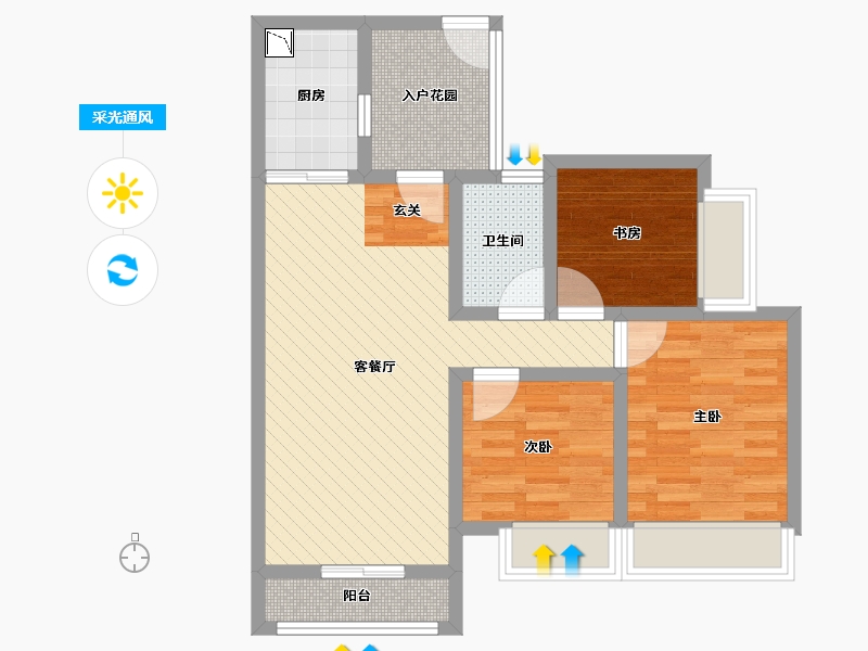 广东省-广州市-亚运城5号-68.86-户型库-采光通风