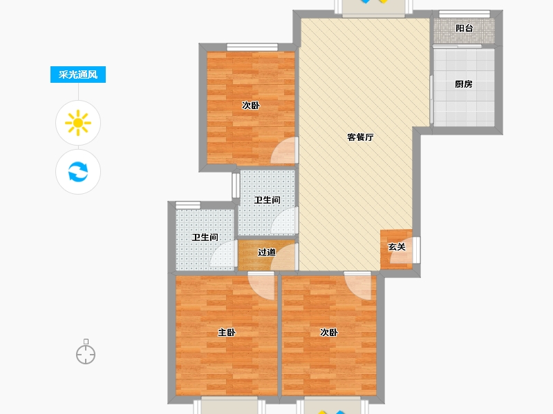 北京-北京市-世纪城(三期)-80.56-户型库-采光通风