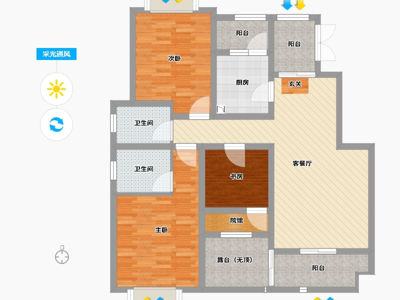 重庆-重庆市-津辉半山府邸-94.67-户型库-采光通风