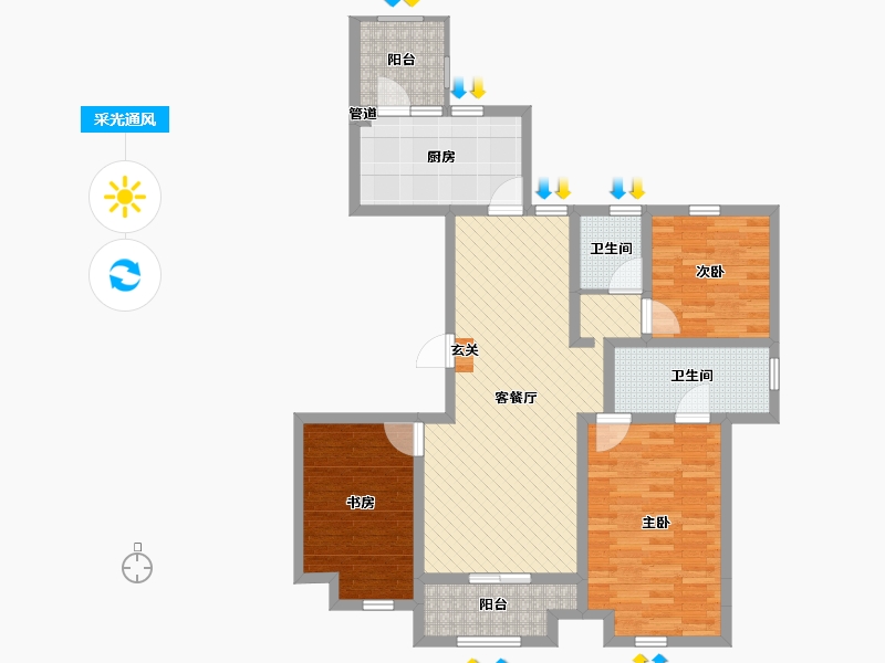 山东省-聊城市-莘县皇行小区-98.68-户型库-采光通风