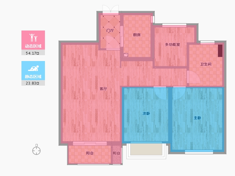 浙江省-杭州市-杭州湾公寓-69.63-户型库-动静分区