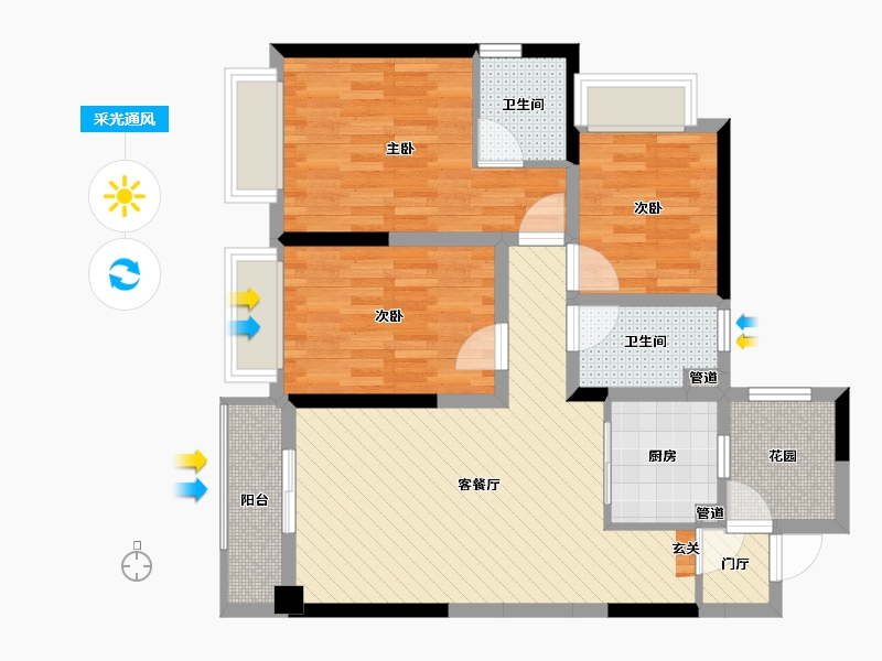 广西壮族自治区-贵港市-通泰爱丽舍-79.79-户型库-采光通风