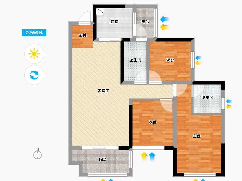 四川省-宜宾市-北新国际-84.49-户型库-采光通风