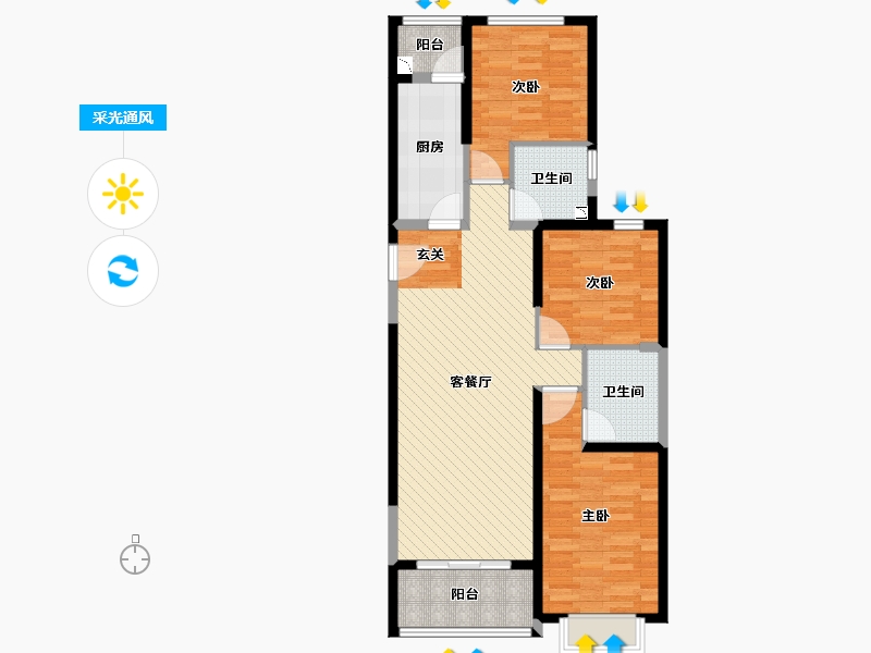 山西省-太原市-恒大城1期-93.77-户型库-采光通风