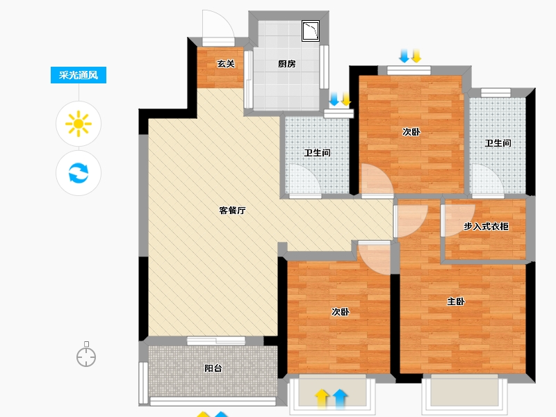 安徽省-合肥市-融创城-75.85-户型库-采光通风