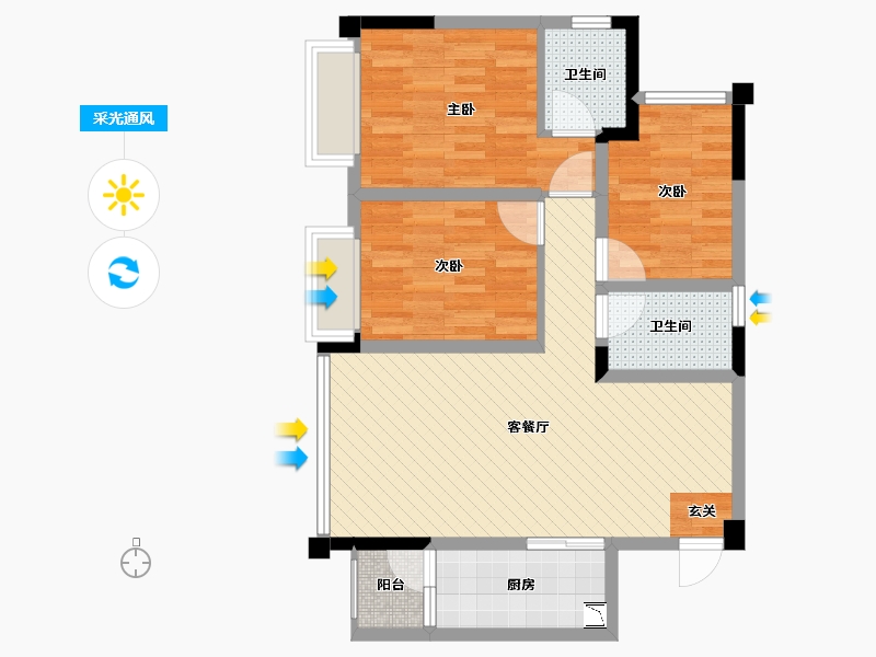 四川省-遂宁市-澜庭-75.17-户型库-采光通风