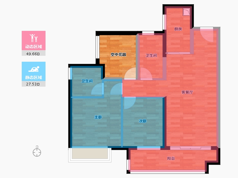 广东省-江门市-保利西海岸-75.15-户型库-动静分区