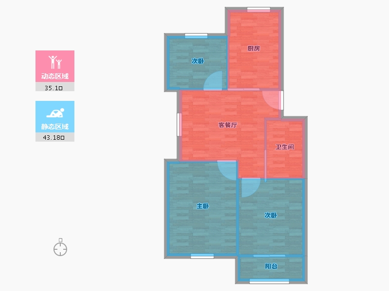 上海-上海市-罗秀新村-71.24-户型库-动静分区