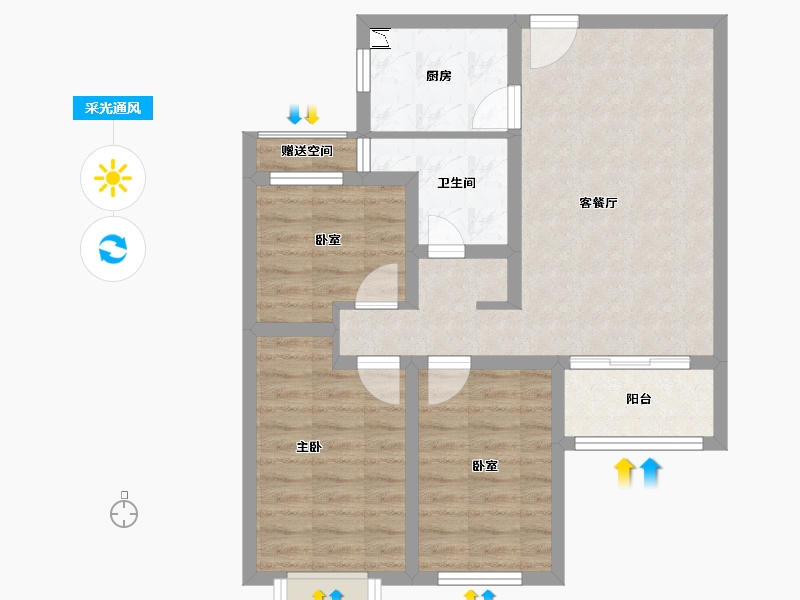 河南省-南阳市-南阳世界里-67.82-户型库-采光通风