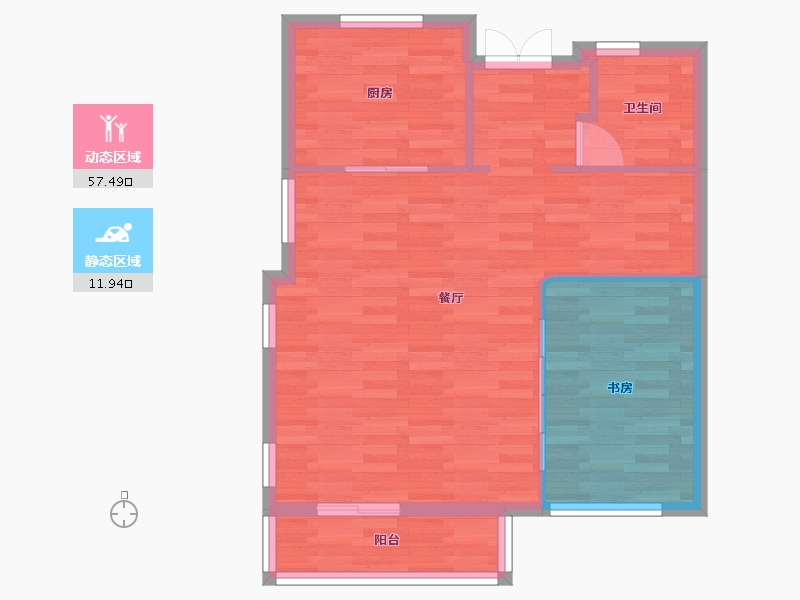 浙江省-宁波市-龙湖滟澜海岸-63.46-户型库-动静分区