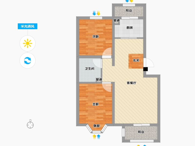 内蒙古自治区-呼和浩特市-易构城小区-66.47-户型库-采光通风