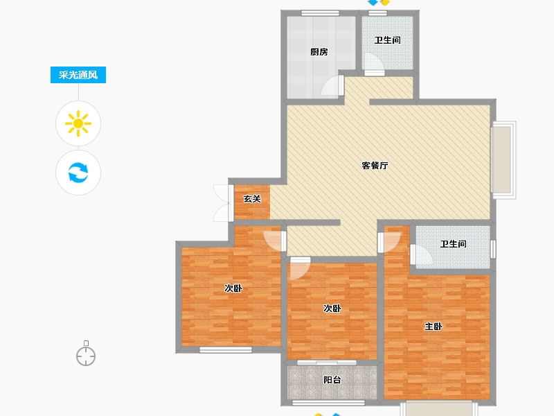 山东省-潍坊市-罗府新城-137.00-户型库-采光通风