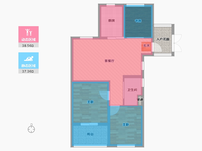 江苏省-南京市-奥斯博恩庄园翠屏城-78号楼-69.97-户型库-动静分区