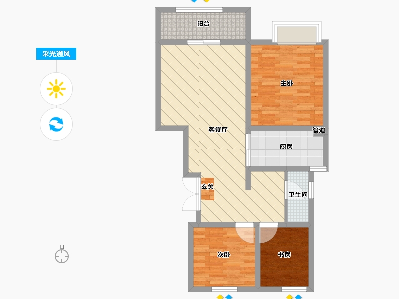 山东省-济宁市-泰和新天地-69.35-户型库-采光通风