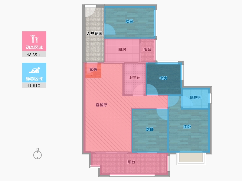 四川省-成都市-西岸观邸-86.30-户型库-动静分区