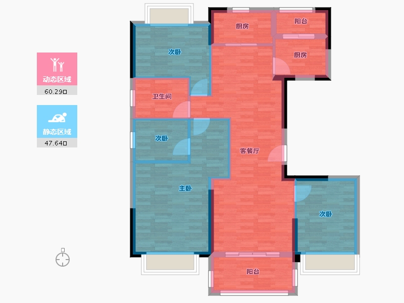 浙江省-绍兴市-碧桂园钱塘府-97.11-户型库-动静分区