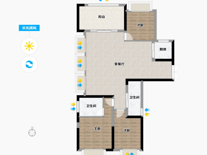 贵州省-贵阳市-首钢·贵州之光-97.38-户型库-采光通风