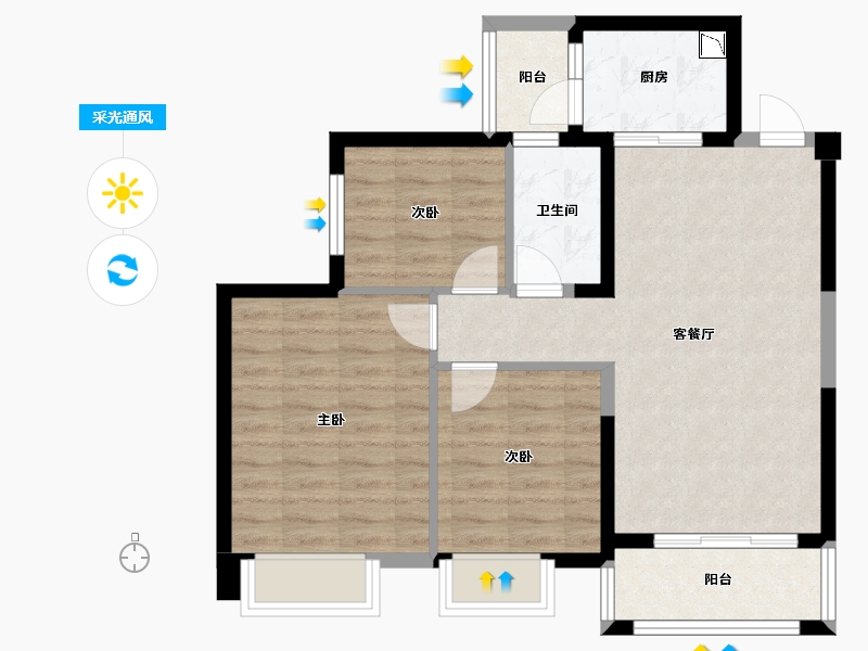 海南省-海口市-金城新天地-74.16-户型库-采光通风