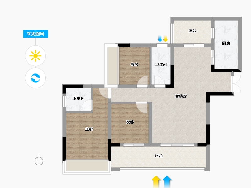 四川省-宜宾市-海成 高铁生态城-87.67-户型库-采光通风