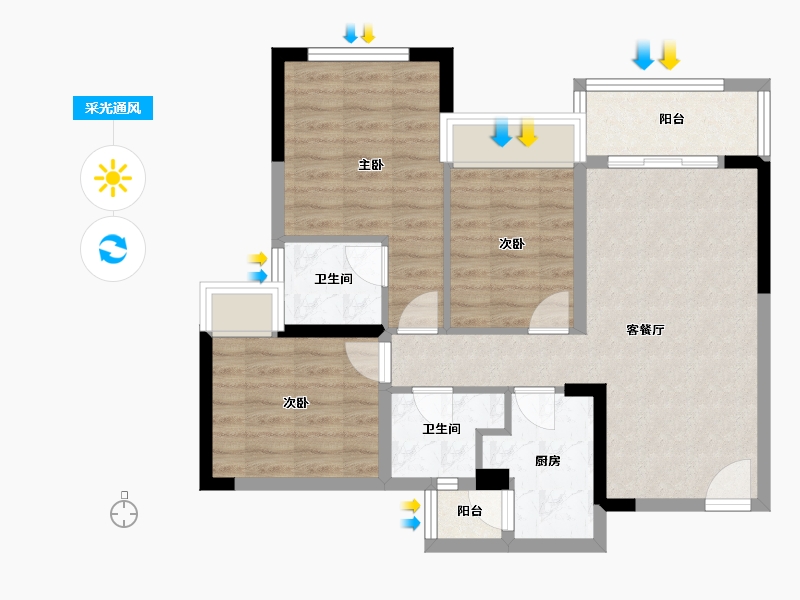 四川省-成都市-炎华置信花千集-71.94-户型库-采光通风