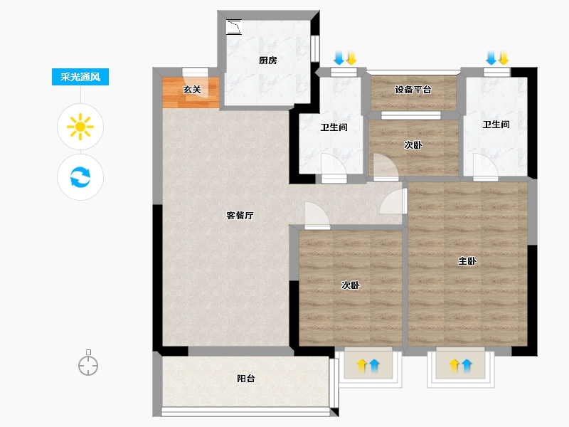 贵州省-黔东南苗族侗族自治州-阳光城檀境-73.34-户型库-采光通风