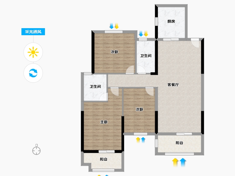 湖南省-长沙市-金色蓝庭-119.25-户型库-采光通风