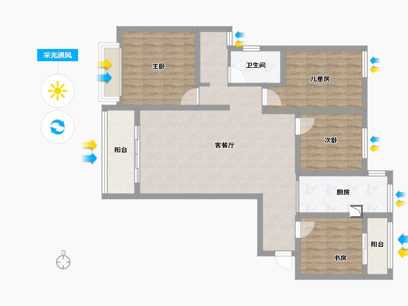 河南省-洛阳市-开元壹号-97.39-户型库-采光通风