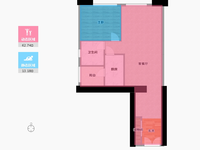 重庆-重庆市-重庆来福士住宅-68.58-户型库-动静分区