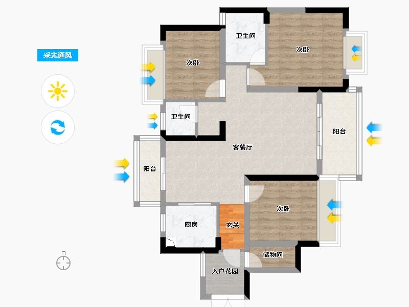 湖南省-株洲市-城发翰林府-84.64-户型库-采光通风