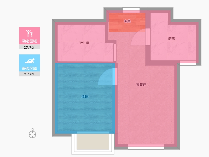 北京-北京市-中海寰宇时代-30.35-户型库-动静分区