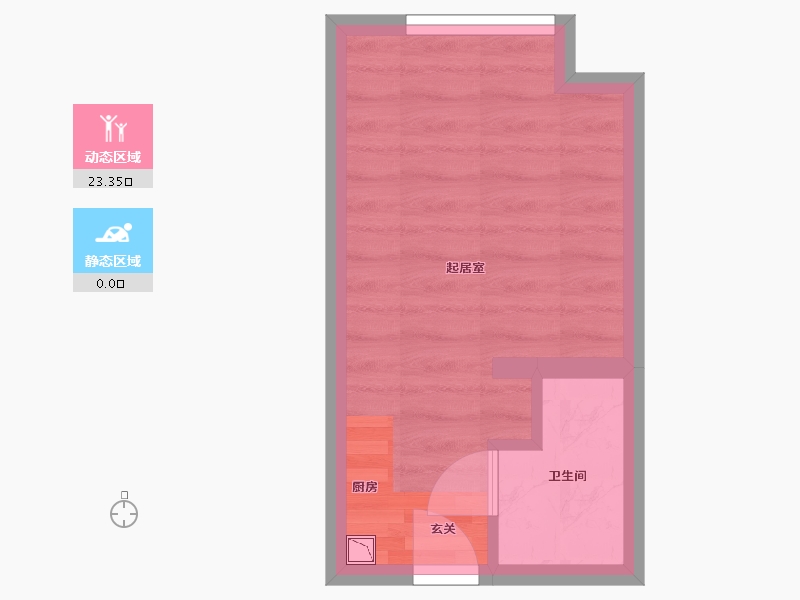 北京-北京市-融创・崇礼公馆-20.40-户型库-动静分区