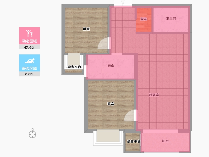 黑龙江省-哈尔滨市-中盟首府-62.28-户型库-动静分区