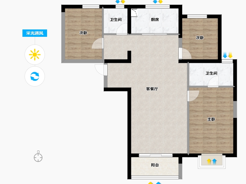 河北省-石家庄市-万科・公园大道-92.44-户型库-采光通风