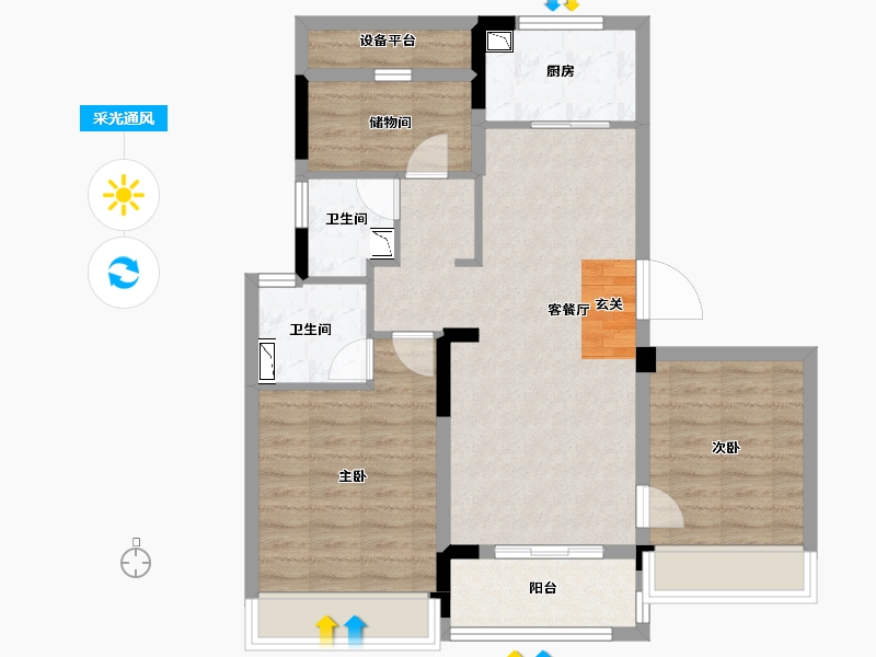 浙江省-杭州市-德信时光之宸-77.01-户型库-采光通风