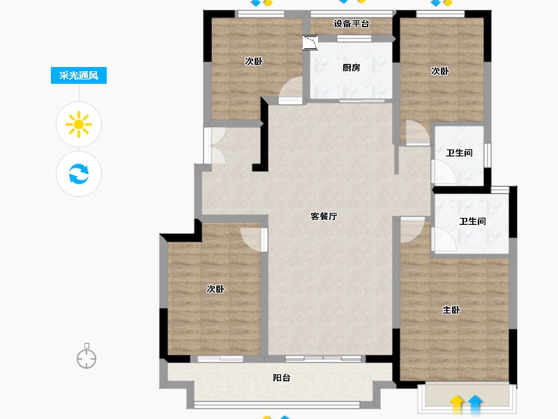 山东省-聊城市-中梁国宾府-120.00-户型库-采光通风